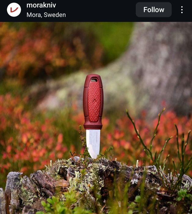 Morakniv Eldris буу