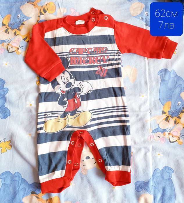 Бебешки дрешки 3/6м