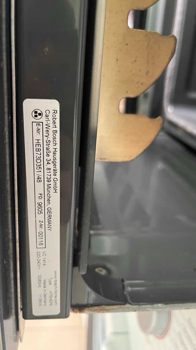 Фурна с плот за вграждане Bosch Серия 6 тип чекмедже