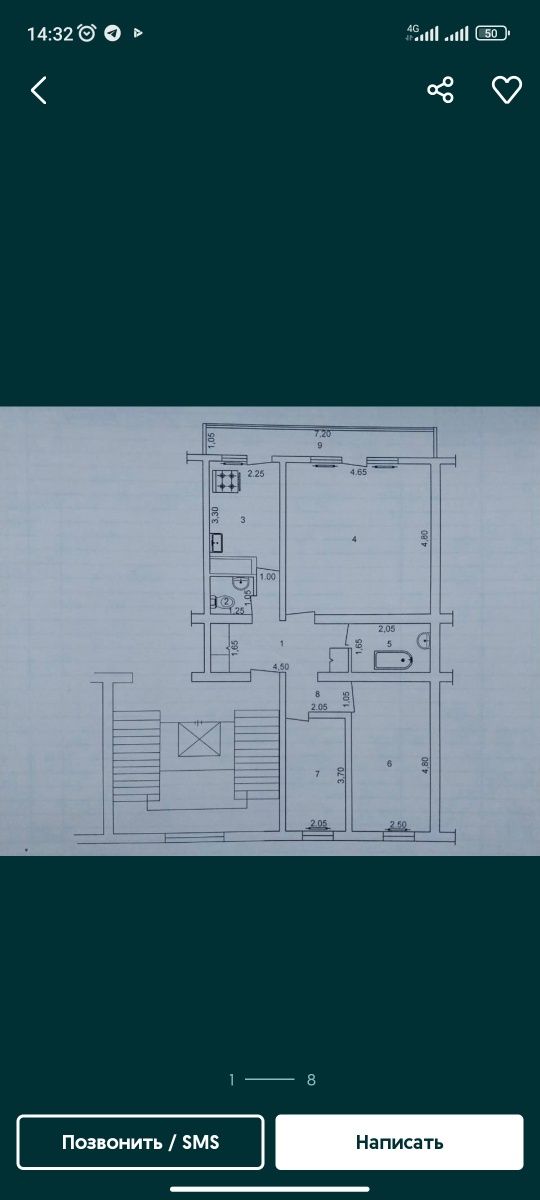 Продается квартира в поселке Улугбек Кибрай 3/3/9  71м² .