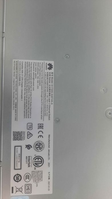Коммутатор Huawei S1730S-S48T4S-A