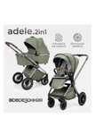 Продаю Коляску 2 в 1 TOMIX Adele, оливковы