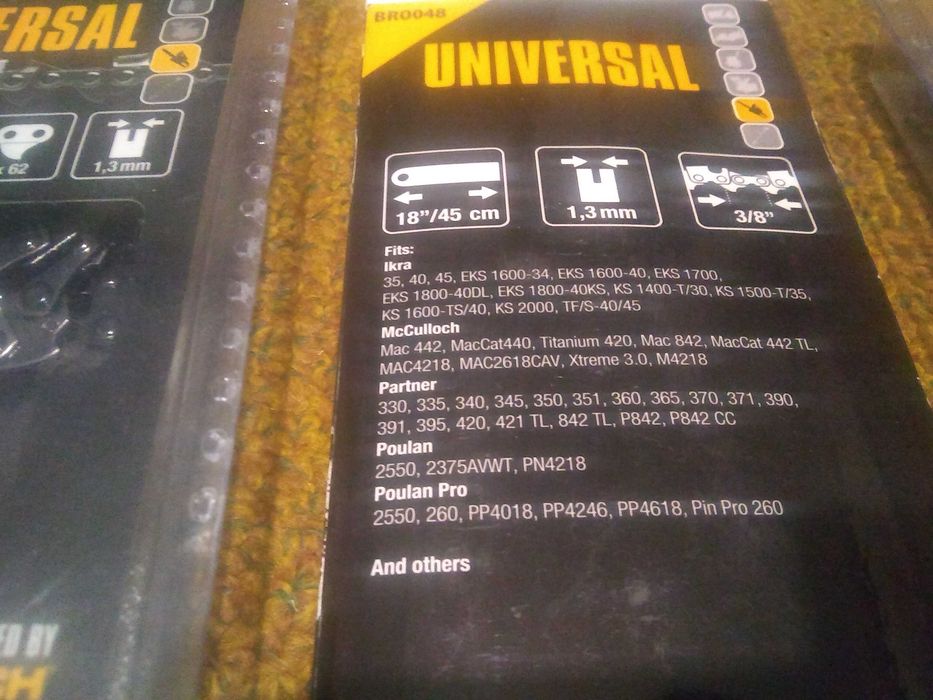 Комплект от две вериги (Made in USA) и шина за 18"/45см верижен трион