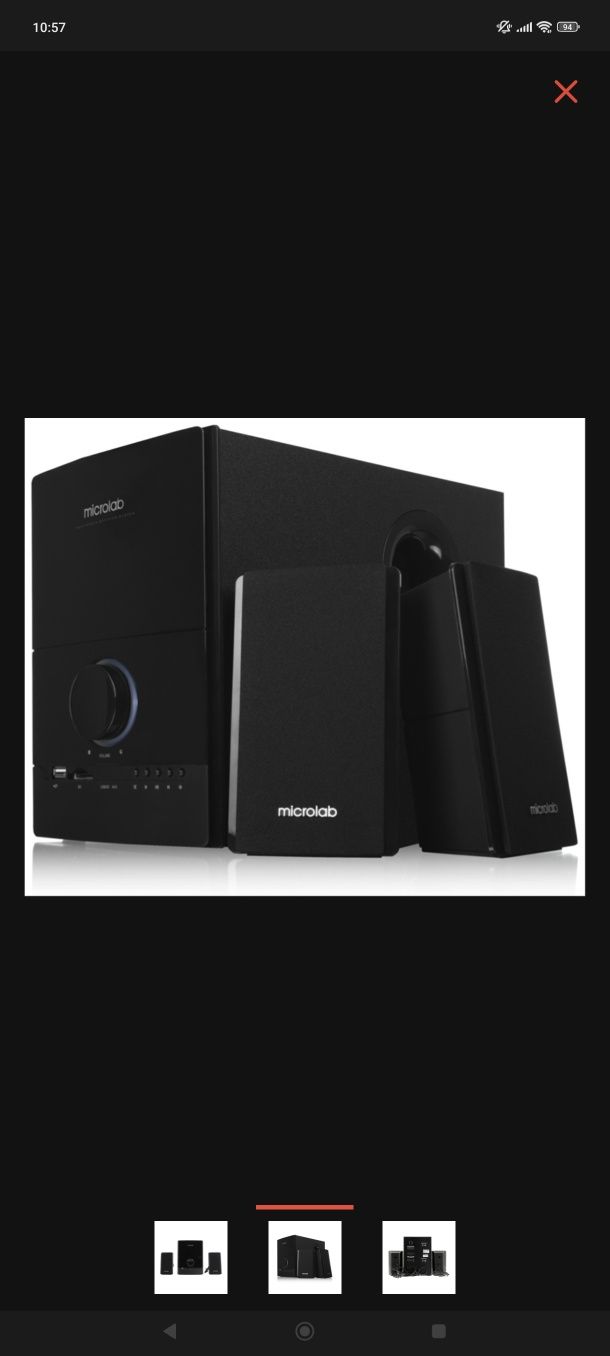 Продам Microlab m500u