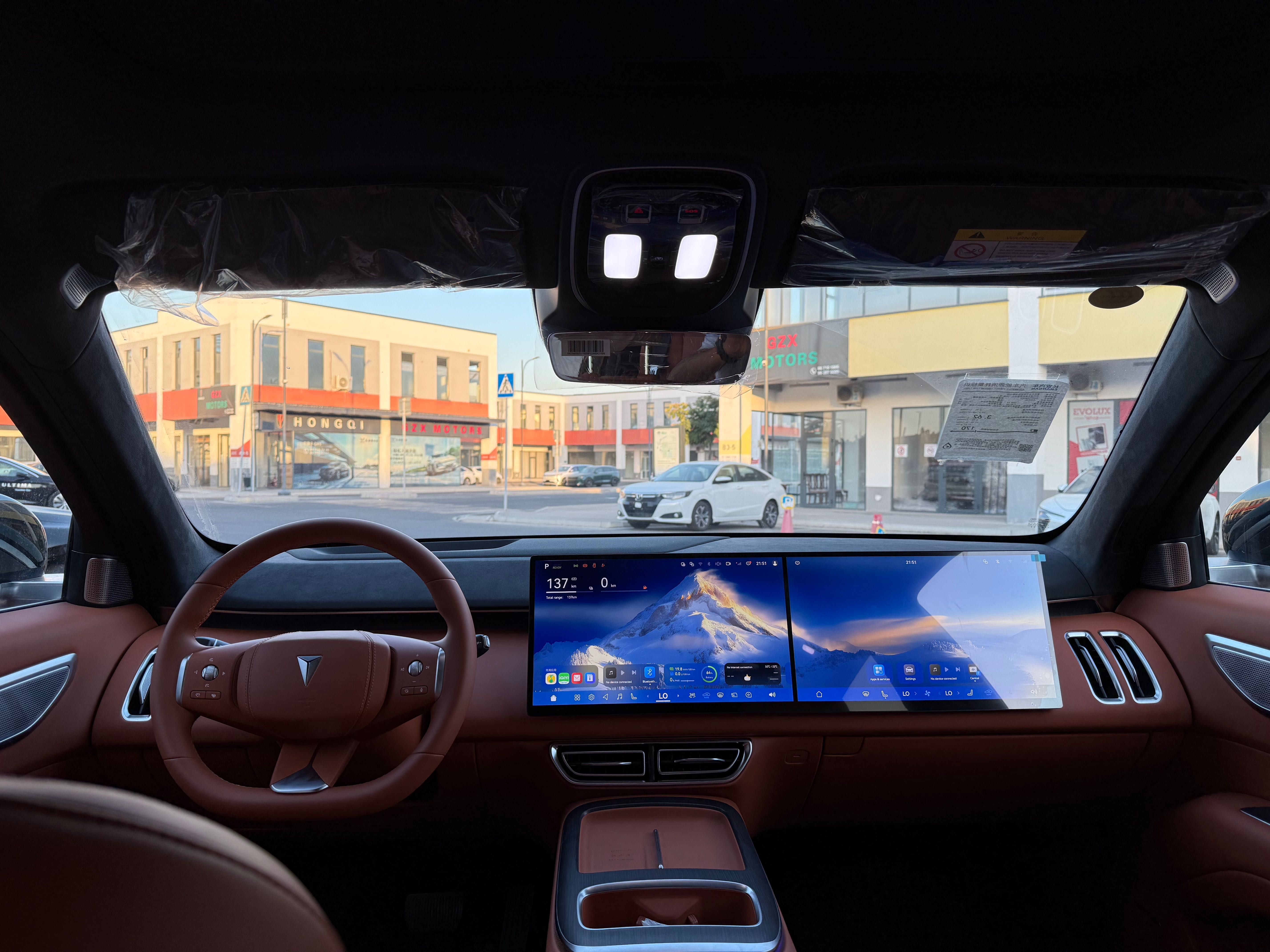 Changan Deepal S09