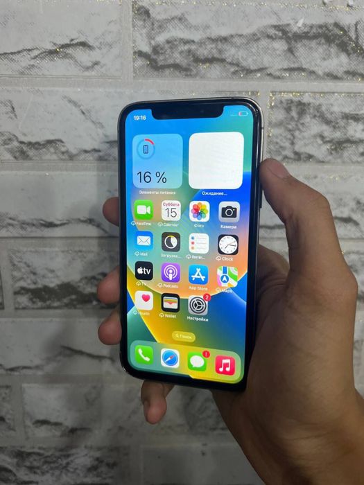 Iphone x sotiladi