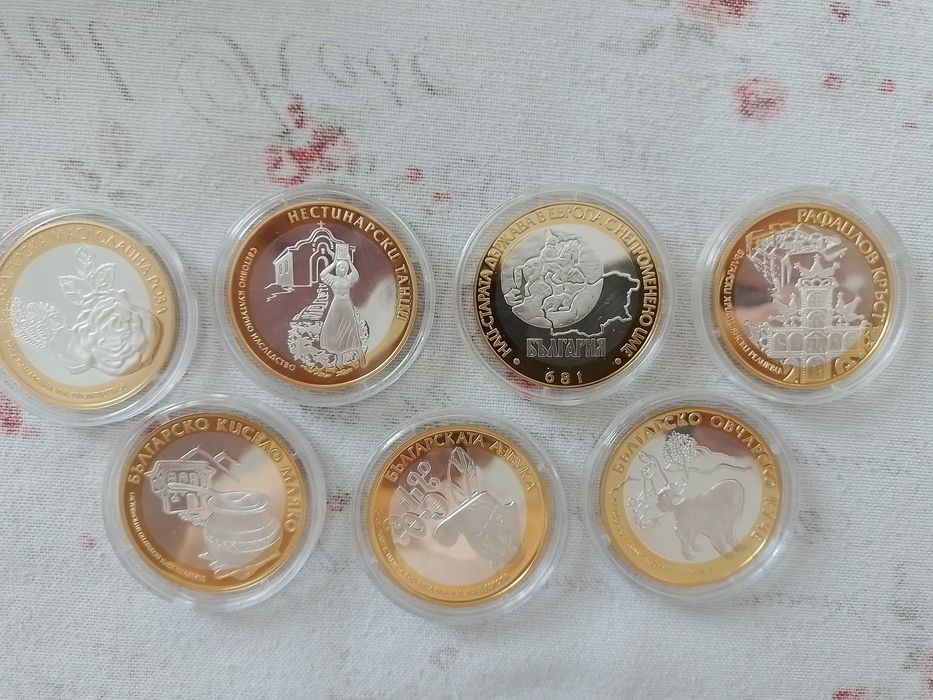 Монети - над 100 годишна колекция