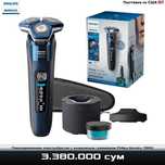 Перезаряжаемая электробритва Philips Norelco 7800