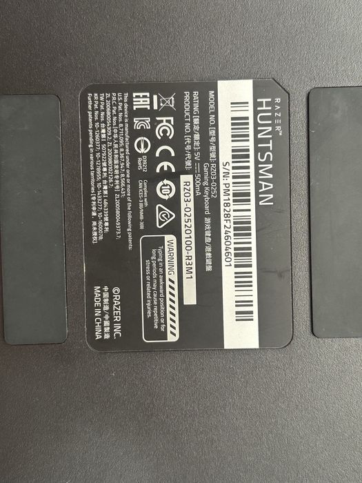 Razer Huntsman опто-механични лилави суичове