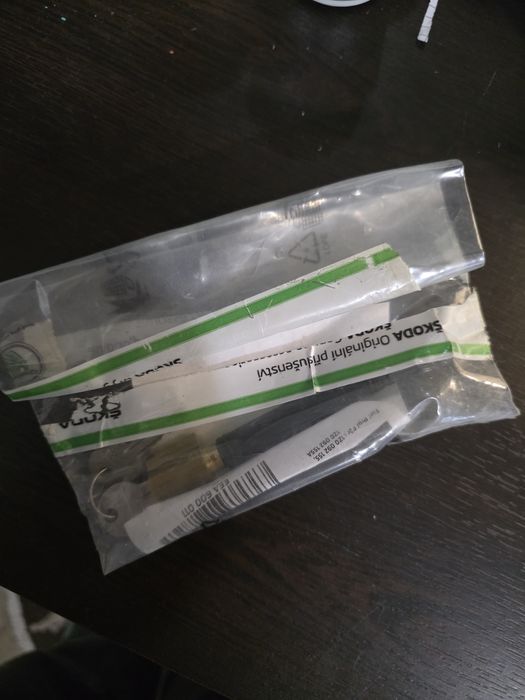 Шкода Патрон за теглич