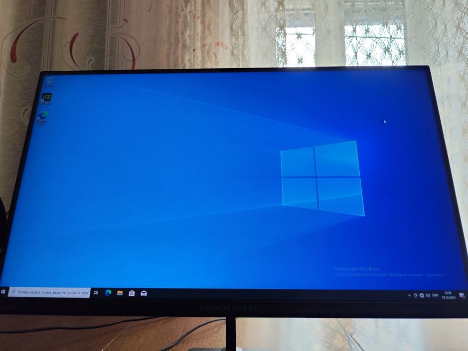 Игровой Монитор 180 гц