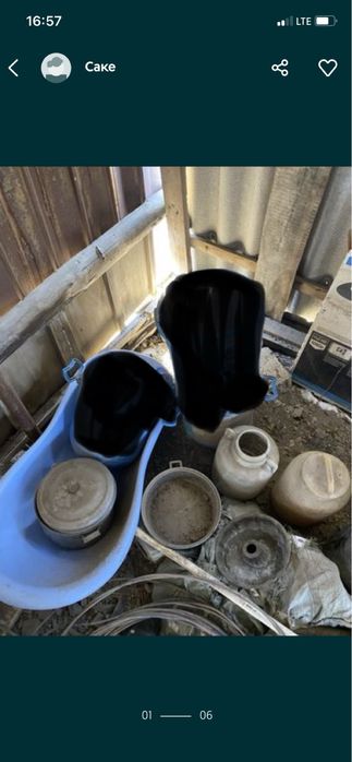 Бочка алюмин лист