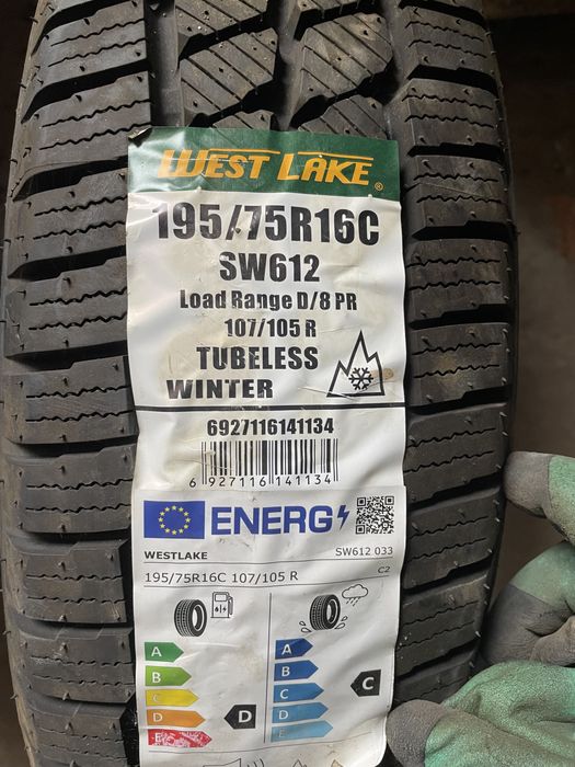 Продам шины бу и новые