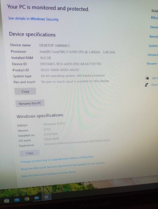 Vand Unitate Centrala NOU i7 pret 1800 lei