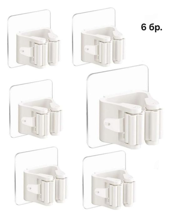 Комплект от 6 държача за метли, без дупчене