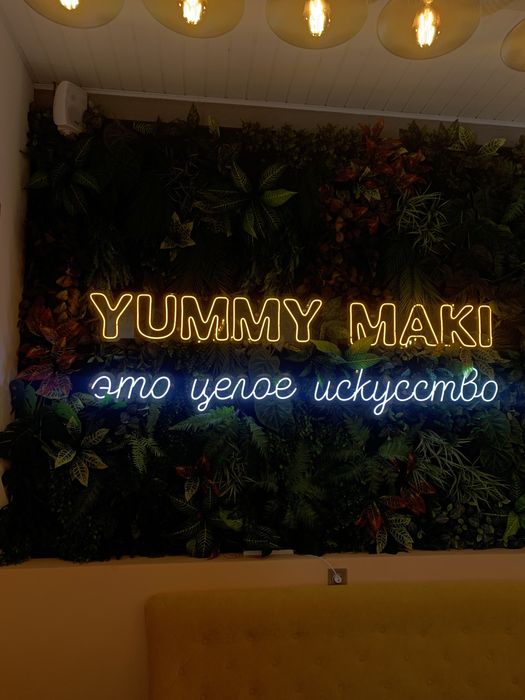 Неоновая Led вывеска,табличка,надпись