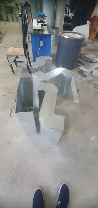 Димахот вентилатсия услуга