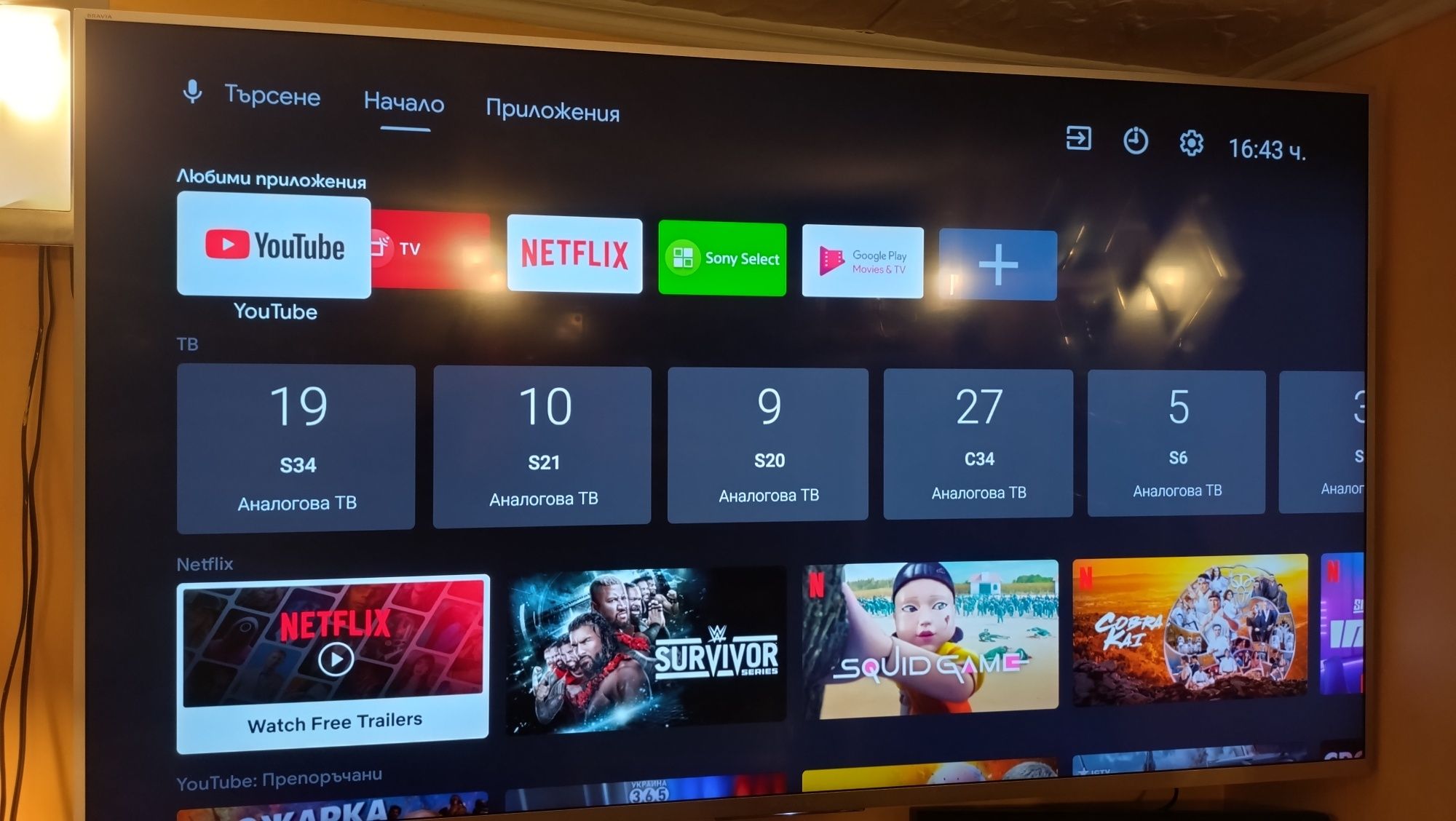 led телевизор Sony  4 K ,андроид 55' KD- 55 XE 8577
