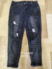Женские джинсы 25, 28 и 29 размеры