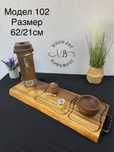 НОВИ МОДЕЛИ НАЛИЧНИ/ГРАВИРАНЕ Диспенсъри за алкохол с дъска за мезета
