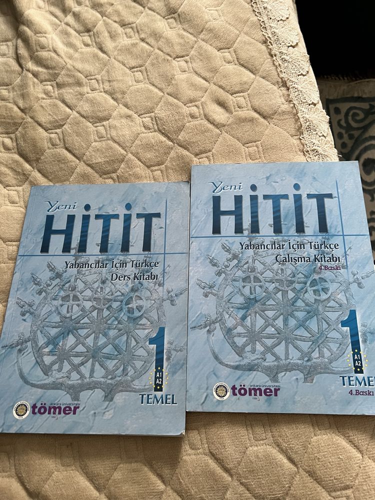 Книги по обучению Hitit турецкий язык