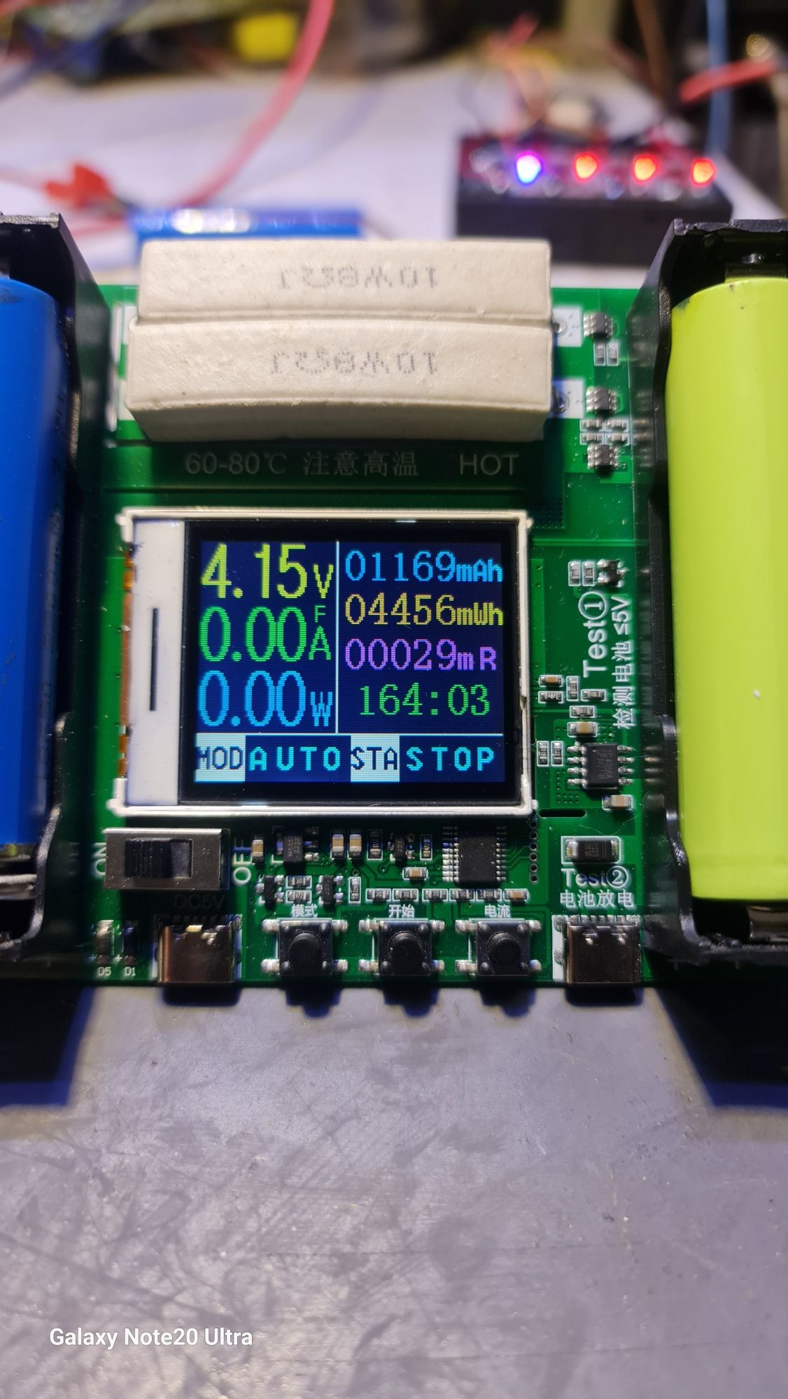 Тестер ёмкости аккумуляторов Li-ion 18650