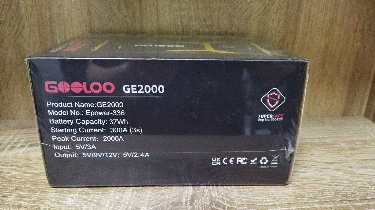 Jump Starter GOOLOO GE2000 Nou | Fin X Amanet&Exchange | Cod: 57118