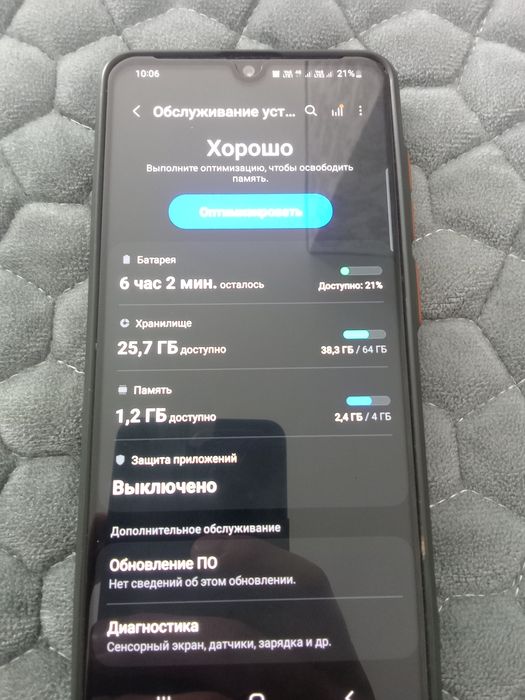 Samsung A31 64GB