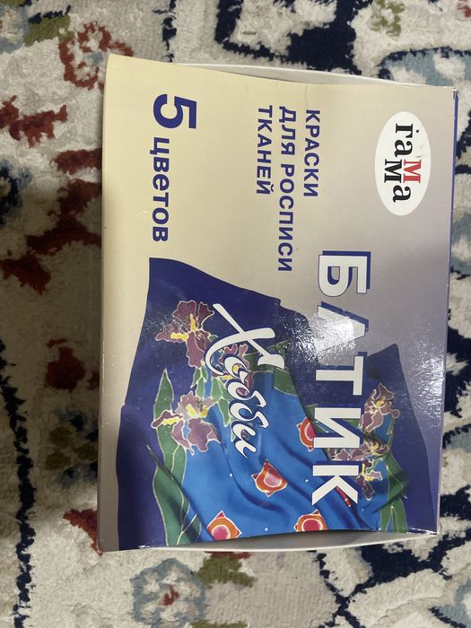 Батик бояулары-краски