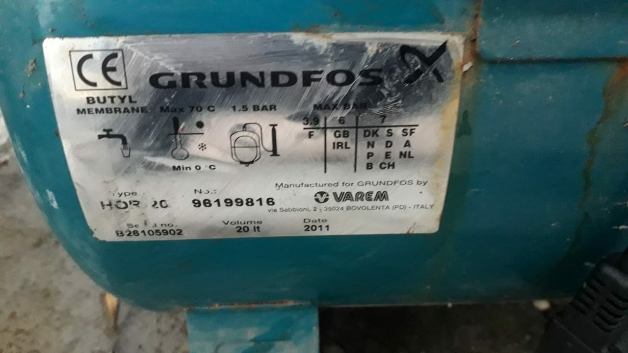 Продается вакуумный насос  Grundfos б/у