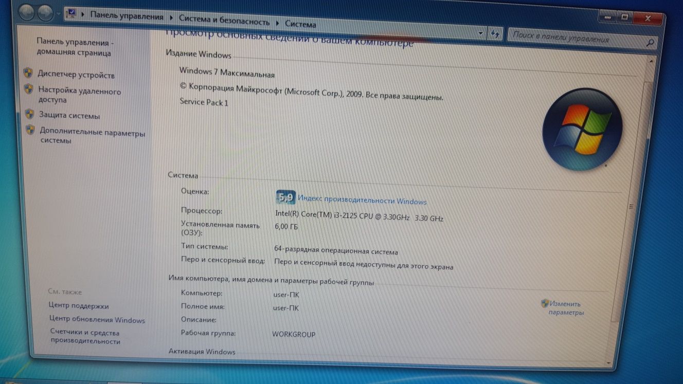 Настольный компьютер HP PRO, все комплектующие HP.