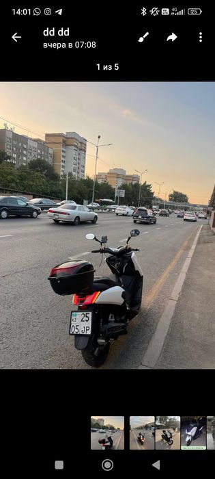 Мопед Н Макс с учетом