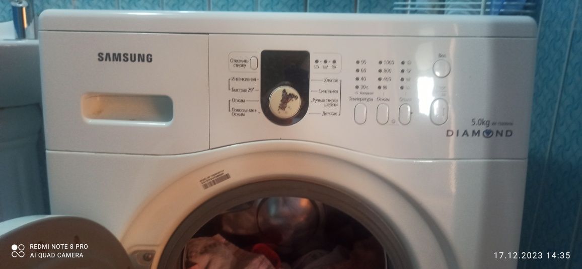 продаеться стиральная машина автомат