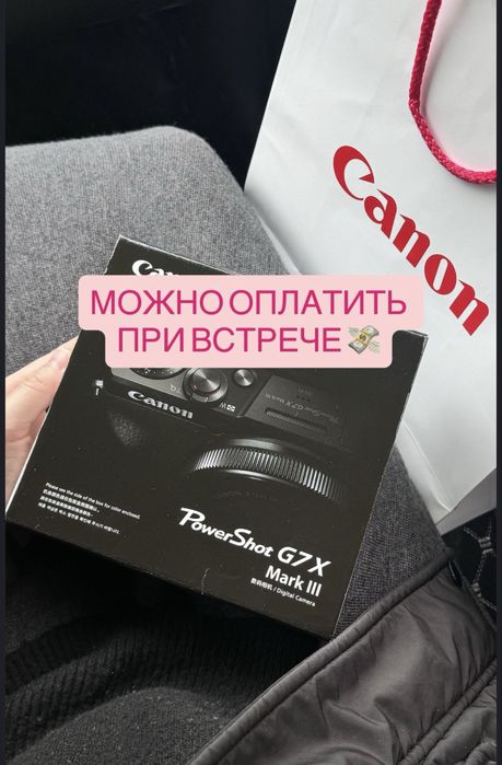 Canon g7x mark iii НОВЫЙ!