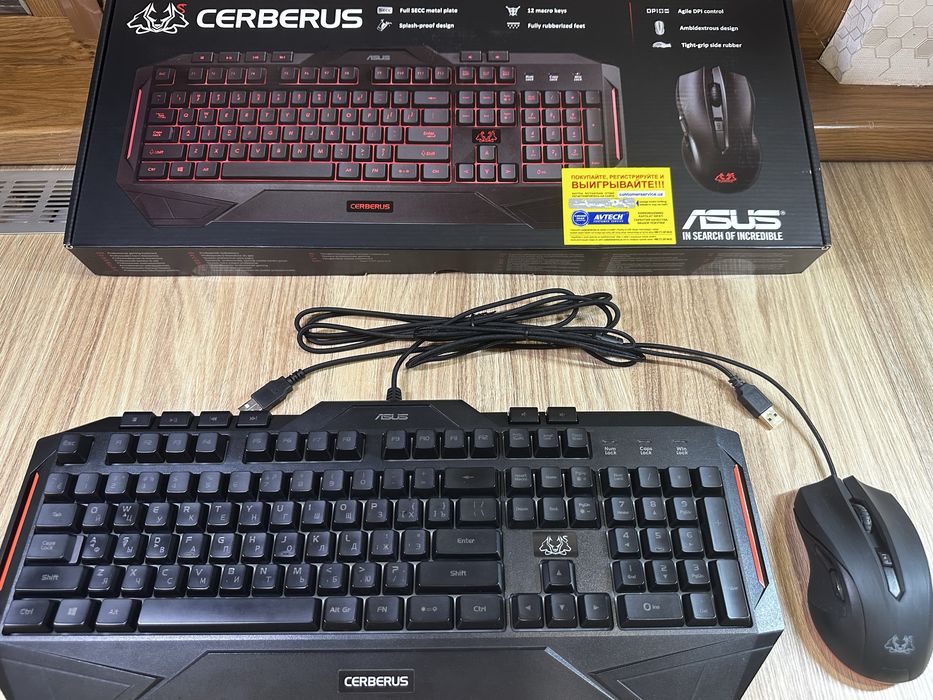 Продам игровой комплект ASUS Cerberus – клавиатура + мышь.
