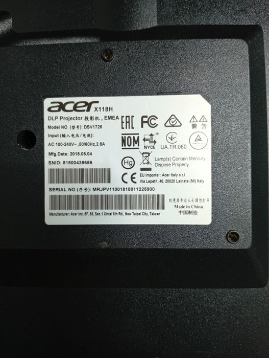 Проектор Acer X118 H