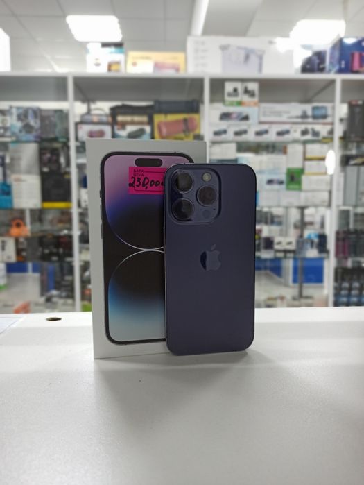 iPhone 14 Pro , 128gb, 87%.