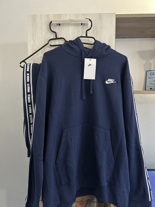 Мъжки нов екип nike