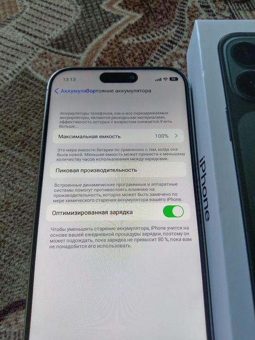 Продам айфон 17 про Макс память 512 батарея 100% телефон новый