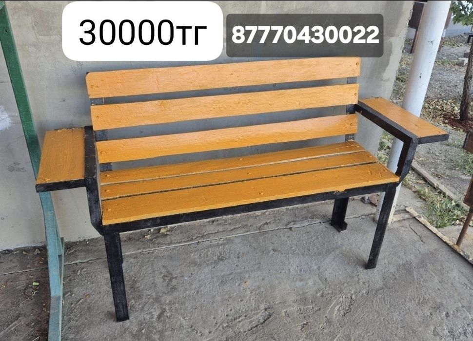 Лавка   для двора