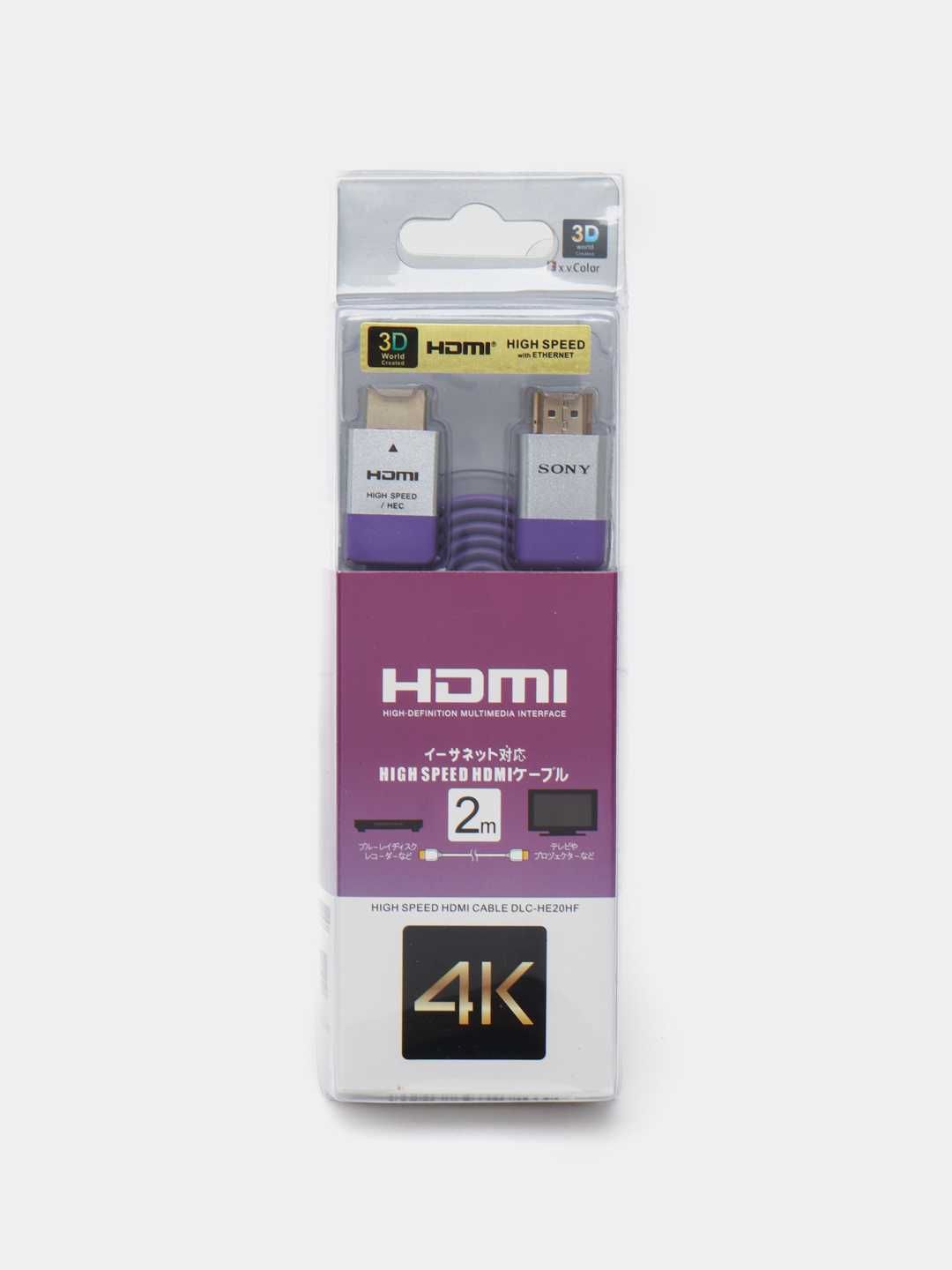 Кабель Sony HDMI 4K  2 м