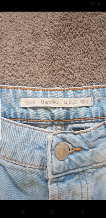 Blugi dama Bershka mar 36