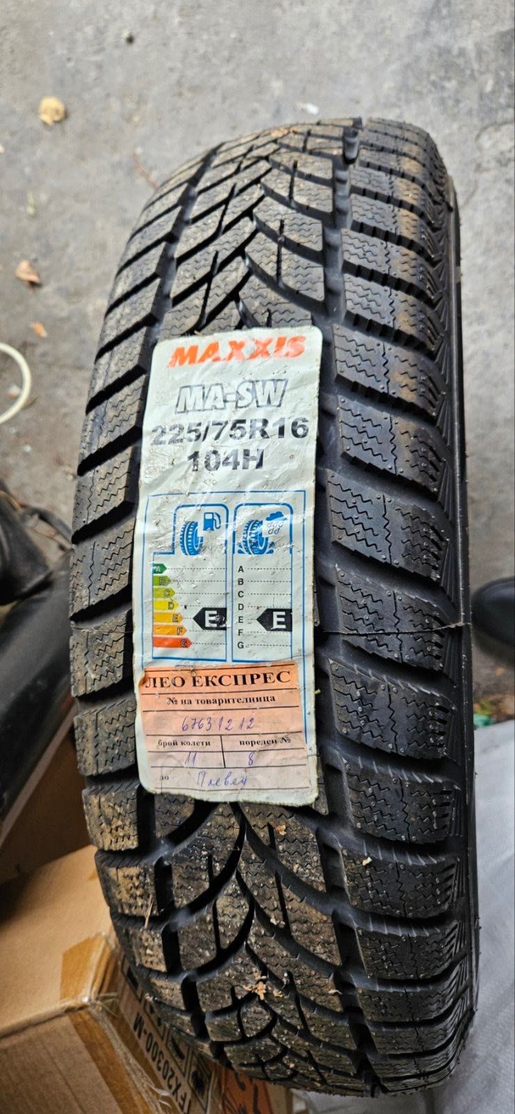 Гуми maxxis MA-SW 225/75R16