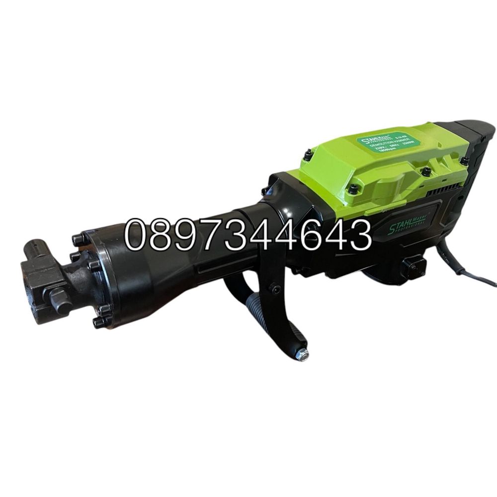 Професионелен Къртач 2500w  STAHLMAYER