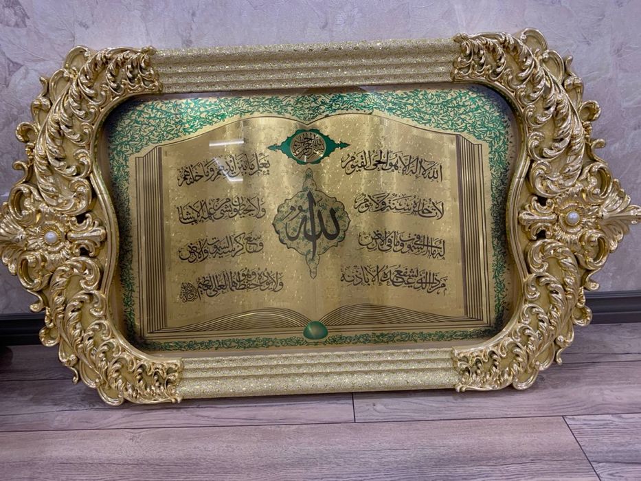 Сотилади янги холат зўр