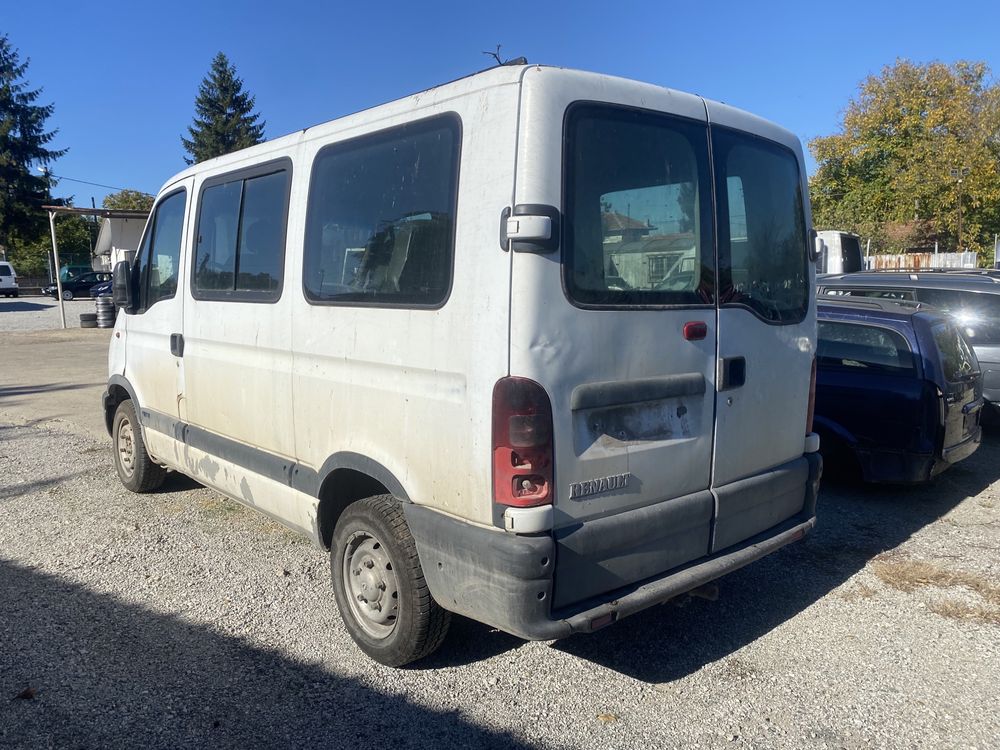 Рено Мастер Renault Master 2.5D Части