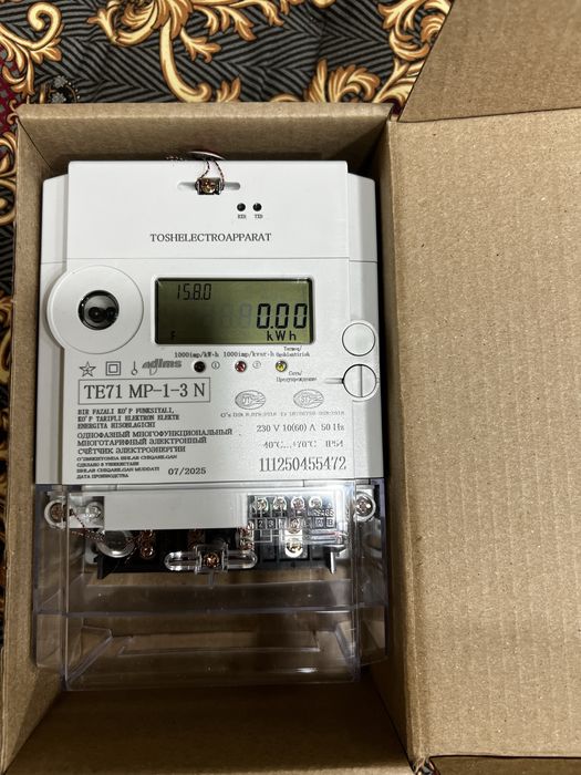 Счетчик электроэнергии ТЕ71 МР-1-3 N
