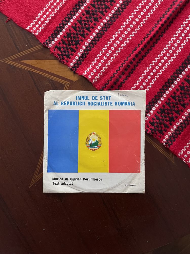 Disc vinil (Imnul de stat al republicii socialiste romania)