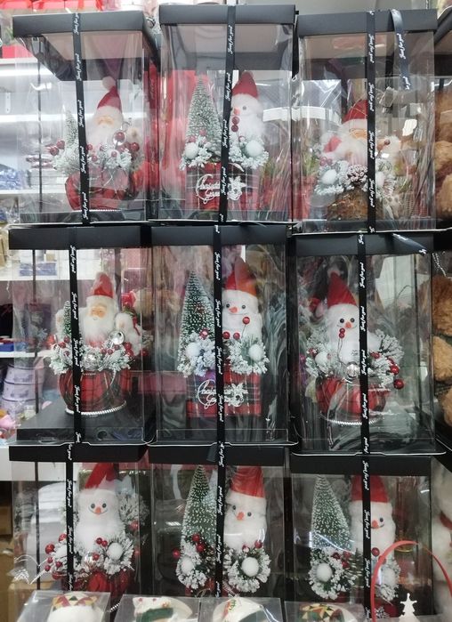 Коледен подарък в голяма луксозна кутия различни видове ПРОМОЦИЯ -20 %