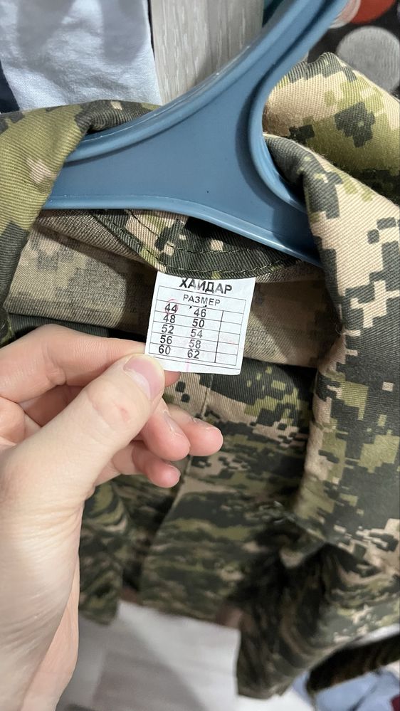 форма нвп